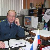 Адвокат Красноярска по уголовным делам, в Красноярске