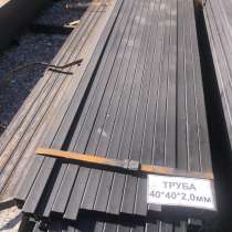Труба профильная 40*40*2,0мм, в г.Луганск