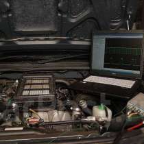 Компьютерная диагностика автомобиля, в Владивостоке