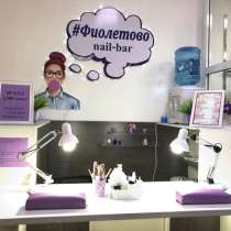 Продается нейл бар, в г.Караганда