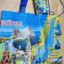 Сумки, рюкзачки, пакеты, в Иркутске