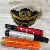 Ракетницы Фальшфейеры, в Калининграде