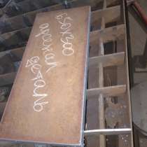 Замена импортного Hardox и Quard русской сталью С500, в Екатеринбурге