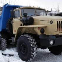 Самосвал Урал совок дв. ЯМЗ-238 г/п 10 т задняя разгрузка, в Миассе