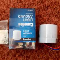 Фотореле, в Гатчине