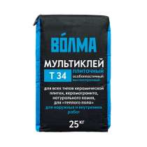 Клей плиточный ВОЛМА Мультиклей Т34 25 кг, в Москве