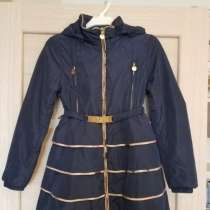 Пальто, в Хабаровске