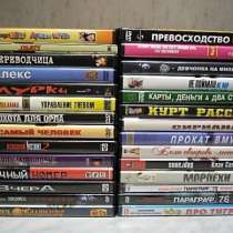 DVD - Диски 100 шт в хорошем состоянии, в Туле