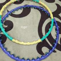 Продам обручи, в Челябинске