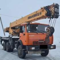 Продам автокран Ивановец, КС-45717К-1,25тн,2013г/в, в Набережных Челнах