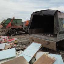 Вывоз мусора, в Красноярске