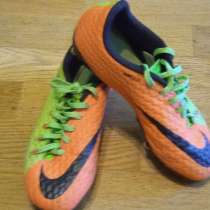 Бутцы, в Одинцово