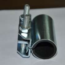 хомут ремонтный ООО"Сансфера" Ремонтный хомут, в Ульяновске