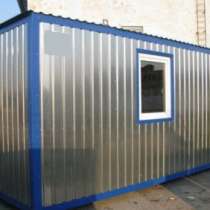 Бытовки с бесплатной доставкой, в Новокуйбышевске