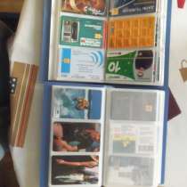 Продам телефонные карты более 600 шт, в Белгороде