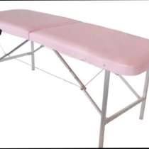 Компактная Кушетка, в Санкт-Петербурге