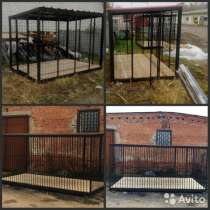 ВОЛЬЕРЫ ДЛЯ ЖИВОТНЫХ, в Воскресенске