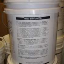 Биопрепараты для очистки сточных вод, очистных станций, септиков, жироуловителей, дачных туалетов, в г.Костанай