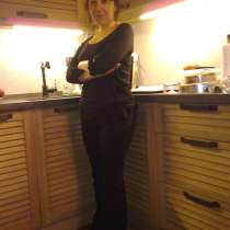 Türkçe-rusça çevirme, в г.Стамбул