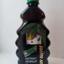 Косметика для взрослых и детей, в Санкт-Петербурге