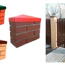 Пикс панели имитация кирпичных столбов, в Новосибирске