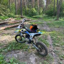 Продам мотик 15 тищ рублем робочий срочно нужно деньги❗️, в Москве