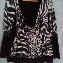 Блузоны для шикарных женщин, в г.Кривой Рог