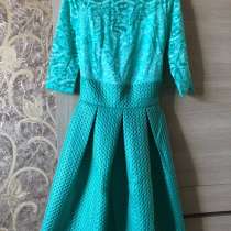 Кружевное платье, в Таганроге