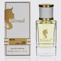 Silvana парфюм, в Москве