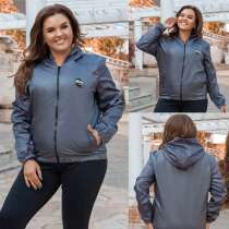 Ветровка, в г.Украинка