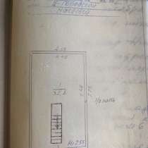 ПРОДАМ ГАРАЖ Центрально-городской район г. Макеевка, в г.Макеевка