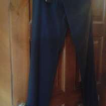 Брюки, в Москве