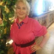 Людмила, 57 лет, хочет познакомиться, в Уфе