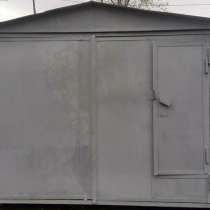 Продам железный гараж, в Сургуте