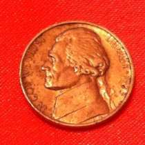 Liberty five cent 1973 года, в Москве