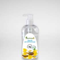 Средство для мытья посуды без химии, в г.Днепропетровск