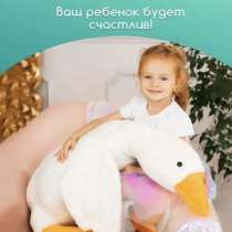 Гусь обнимусь, в Майкопе