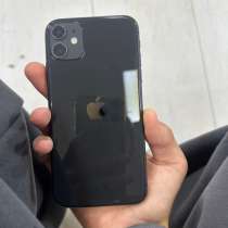 iPhone 11, в Волоколамске