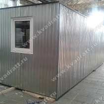 Блок-контейнер 6х2,4х2,4м, в Казани