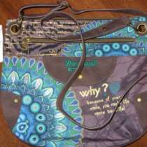 сумку Desigual, в Королёве