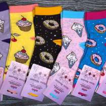 Цветные носки, в Москве