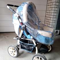 Продам каляску трансформер, в Архангельске