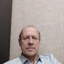 Познакомлюсь с женщиной для приятных встречлеете, в Сатке