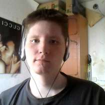 Глеб, 21 год, хочет пообщаться, в Петрозаводске