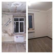 Ремонт любой сложности, в г.Алматы