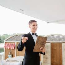 Ведущий, в г.Гомель