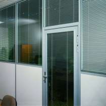 Офисные перегородки из алюминия, в Казани