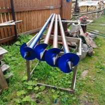 Сваи винтовые 2,5 метра, в Шарье