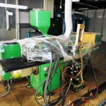 Термопластавтомат Arburg 221-75-350 б/у, в Москве