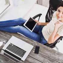 Работа на дому без вложений и продаж, в Москве